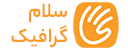 higraphics